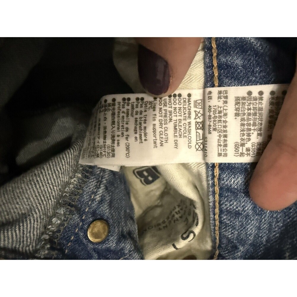 Moussy Light Blue Distressed High-Rise Jean Shorts - Picture 6 of 9
